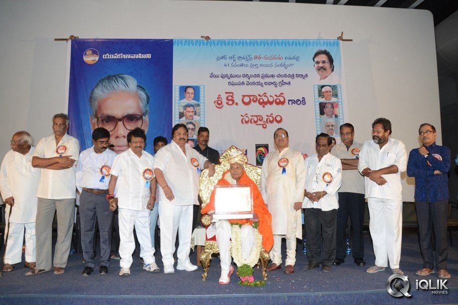 K-Raghava-Sanmanam-Photos